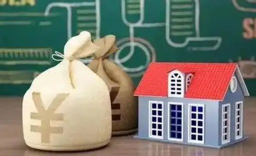 白沙补充公积金（白沙补充公积金是公司交还是个人交）